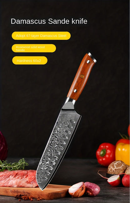 1pc, 67 Layers Damascus Steel Chef Knife With Luxury Yellow Sandalwood Handle, 7-inch Blade, Kitchen Knife, Cutting Slicing Chopping Knife, Meat Knife, Fruit Knife, Kitchen Utensils, Kitchen Supplies, Back To School Supplies