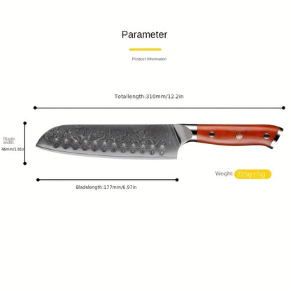 1pc, 67 Layers Damascus Steel Chef Knife With Luxury Yellow Sandalwood Handle, 7-inch Blade, Kitchen Knife, Cutting Slicing Chopping Knife, Meat Knife, Fruit Knife, Kitchen Utensils, Kitchen Supplies, Back To School Supplies